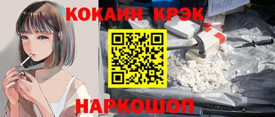 амфетамин Гатчина