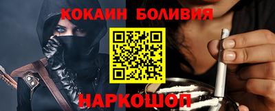 мефедрон мука Гагарин