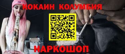 амфетамин Гатчина