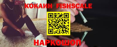 мефедрон мука Гагарин
