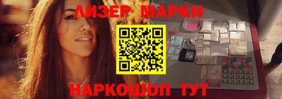 амфетамин Гатчина