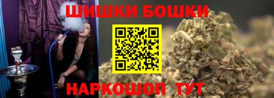мефедрон мука Гагарин