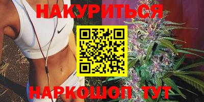 амфетамин Гатчина