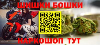 мефедрон мука Гагарин
