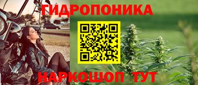 мефедрон мука Гагарин