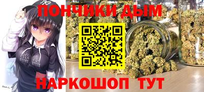 амфетамин Гатчина