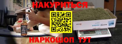 мефедрон мука Гагарин