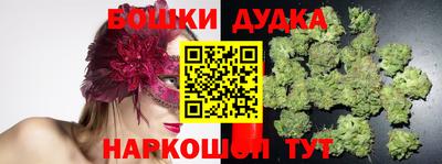 амфетамин Гатчина