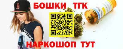 амфетамин Гатчина