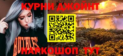мефедрон мука Гагарин