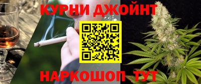 амфетамин Гатчина