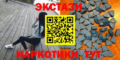 мефедрон мука Гагарин