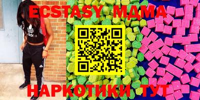 мефедрон мука Гагарин