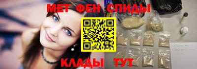 мефедрон мука Гагарин