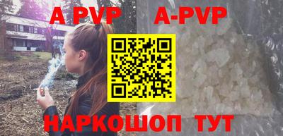 амфетамин Гатчина