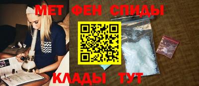 амфетамин Гатчина