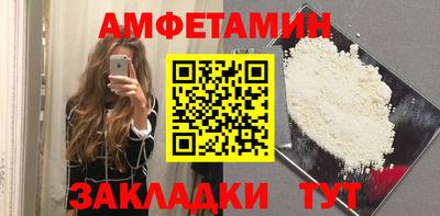 мефедрон мука Гагарин