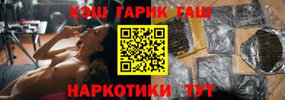 амфетамин Гатчина
