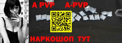 мефедрон мука Гагарин