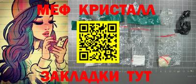 амфетамин Гатчина