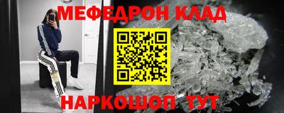 амфетамин Гатчина
