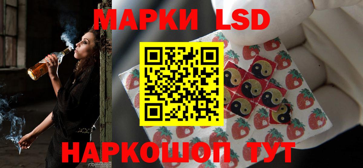 ГАШ Муром